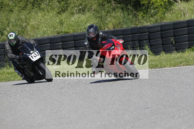 /12 30.04.2025 Speer Racing ADR/Gruppe gruen/44